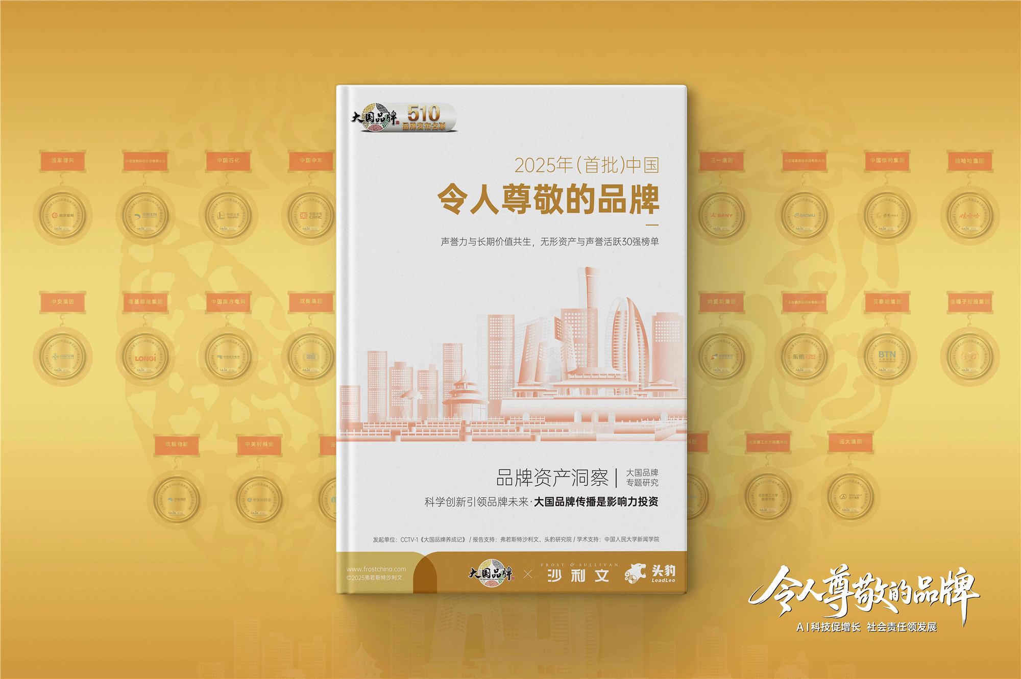 1759212305030066677.jpg 1759212305030066677.jpg