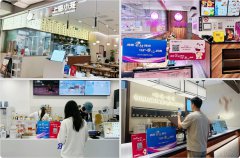 知识“沉”下去，防线“筑”起来  招行信用卡打造消保宣传新范式